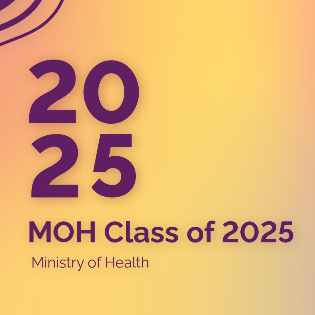 MOH Summer Students Yearbook